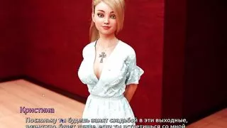 Complete Gameplay - Sunshine Love, Part 10