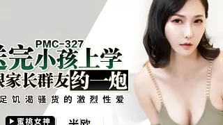 Mature Asian Cheating Wife with BIG BOOBS Fucks with Muscle Guy