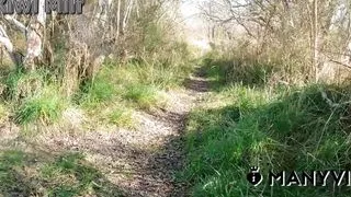 Fucked by soft cock stranger