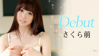 Moe Sakura Debut Vol.4 - Caribbeancom