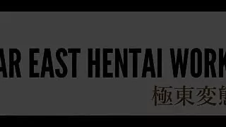 Far East Hentai Works 0016