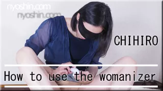 How to use the womanizer. - Fetish Japanese Video