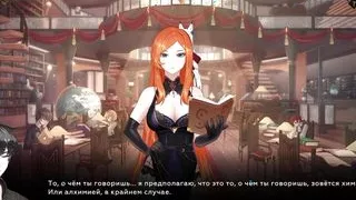 Complete Gameplay - Wanderer: Broken Bed, Part 4