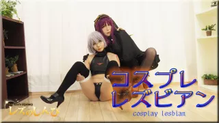 Cosplay lesbian - Fetish Japanese Movies - Lesshin