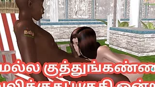 An animated cartoon porn video of a beautiful hentai girl having fun with black and white man in two scenes Tamil kama kathai