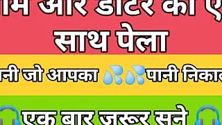 Mom and daughter fucked together