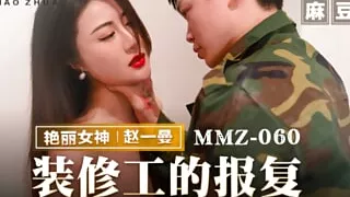 Horny Cheating Asian Big tits wife seduces plumber while husband at work