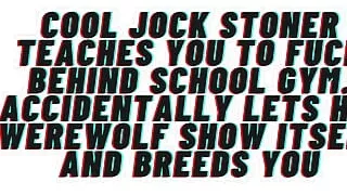 Cool Jock Werewolf Teaches You How To Fuck