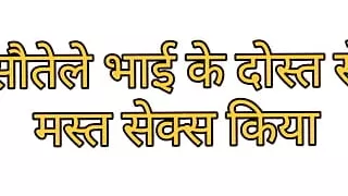 Hot girl rides friend's cock...