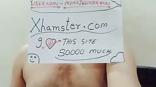 First Verification video