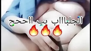 Jalbaabb musulmane bent dz t7ok sawathaa