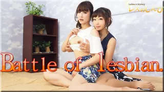 Battle of lesbian - Fetish Japanese Movies - Lesshin
