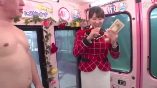 VHPX135 Nice asiaaan SEX BABY