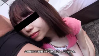 Keiko Udaka My Masochistic Pet Amazing Vagina Attack Pistons Going Crazy - 10musume