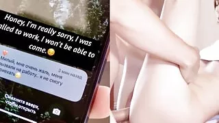 My stepbrother took Viagra and turned to me for help.