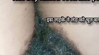 Boy Turned Cock into Pussy, then Hard Cum squirt