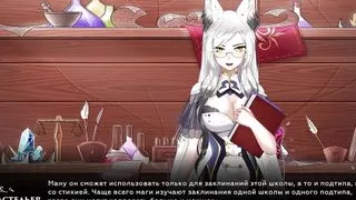 Complete Gameplay - Wanderer: Broken Bed, Part 7