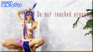 Do not absolutely reached orgasm. - Fetish Japanese Video