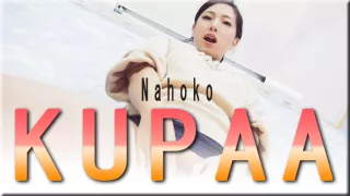 KUPAA - Fetish Japanese Video