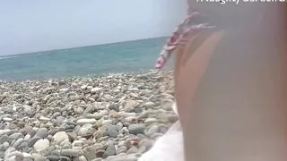 My Non-nude Beach Exposure