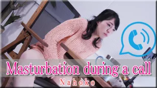 Masturbation duting a call - Fetish Japanese Video