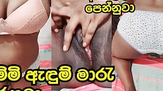 Sri Lankan Big Boobs Girl Pussy Fingering