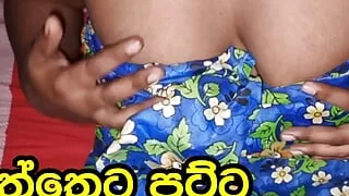 Sri Lankan Villange Girl Cheeththa Wearing Sex