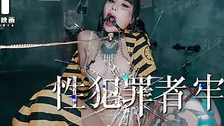 Model Media Asia- Sex Jail - Evil Angel