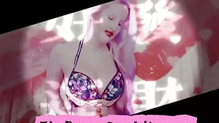 The Enchanting Spell of Desire