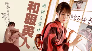 Miyuki Sakura She accepted to do anything the guy wants... - Caribbeancom