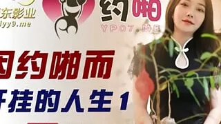 Super cute Chinese massager with big boobs teasing her big cock boss to fuck her wet pussy