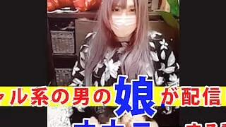 Individual shooting Video of gal -based man's stepdaughter distributed and masturbated