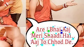 DiDi Ko Shaadi Se 2 Ghante Pehle Pel Ke Chala Gaya Londa Performance by Your X Darling