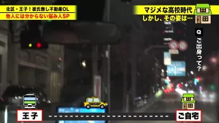 0003455_Japanese_Censored_MGS_19min