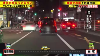 0003454_Japanese_Censored_MGS_19min