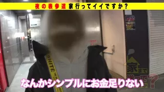 0003450_Japanese_Censored_MGS_19min