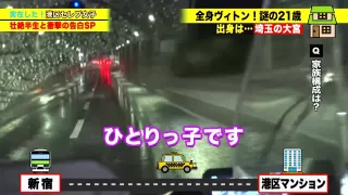 0003465_Japanese_Censored_MGS_19min