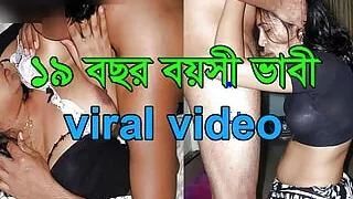 19 yers old Indian village bhabhi was cheat her husband and sex with dever Hindi clear audio