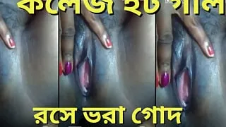 College girl fingering hot pussy