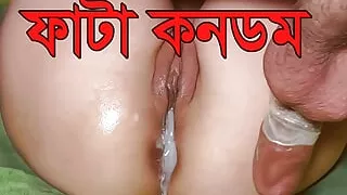 oh...Accidentally Impregnated A Friend's Wife. Condom Broke And Surprise Creampie