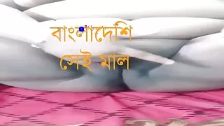 Bangladeshi hot sexy BBW girl showing her pussy and big ass