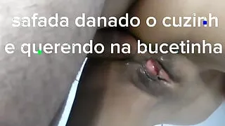 giving the ass and wanting it in the pussy too