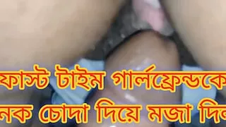 Bangla Sex Fast Time Girlfriend ke Moja Dilam