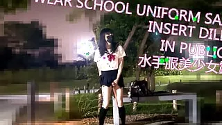 wear school uniform sailor insert dildo in public