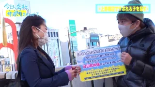 0003553_Japanese_Censored_MGS_19min