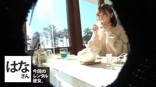 0003548_Japanese_Censored_MGS_19min