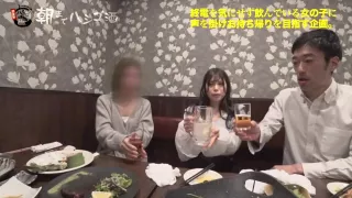 0003546_Japanese_Censored_MGS_19min