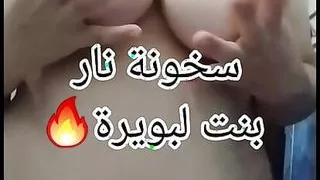 9a7baa ta3 bouira hayjaaa grvv t7ok sawathaaa w dakhal parfum