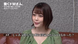 0003580_Japanese_Censored_MGS_19min