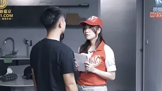 Horny Delivery Hot Asian GIRL Handles Package and Gets HUGE CUMSHOT